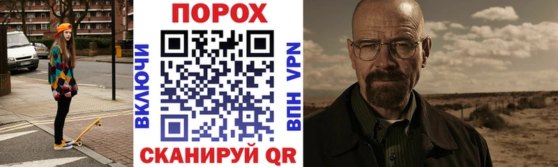 hydra как зайти  Люберцы  Amphetamine 98% 