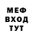 КЕТАМИН VHQ Svetlana Babinova