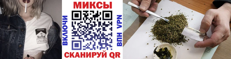 БУТИРАТ жидкий экстази  Люберцы 