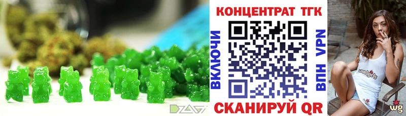Cannafood конопля  Люберцы 