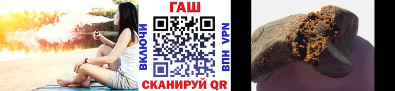 MEGA вход  Люберцы  Гашиш VHQ 