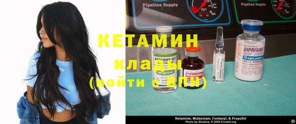 кокаин VHQ Верея