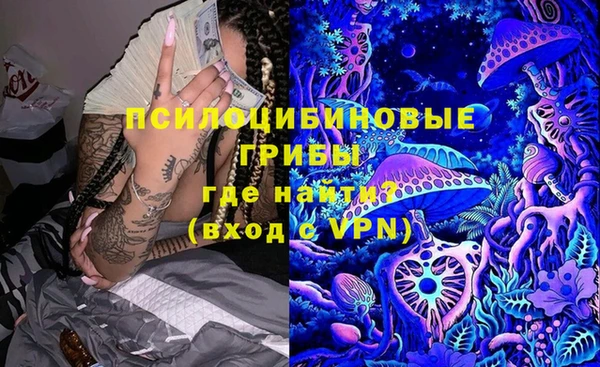 кокаин VHQ Верея