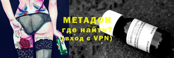 скорость Верхнеуральск