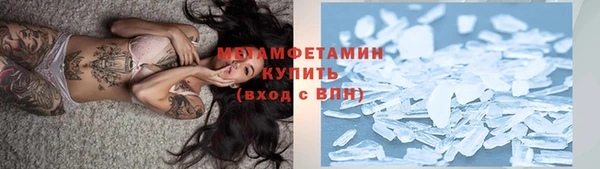 mix Волосово