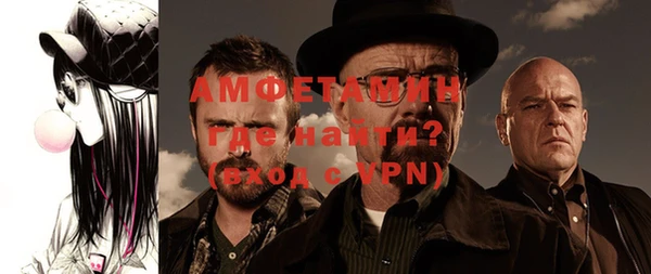 мдпв Володарск