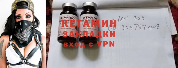 кокаин VHQ Верея