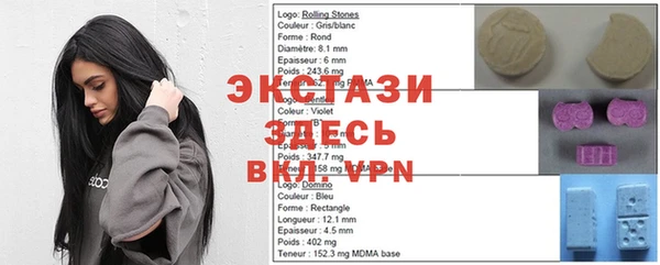 мдпв Володарск