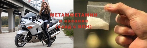 кокаин VHQ Верея
