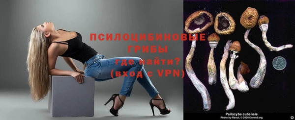 прущая мука Волоколамск