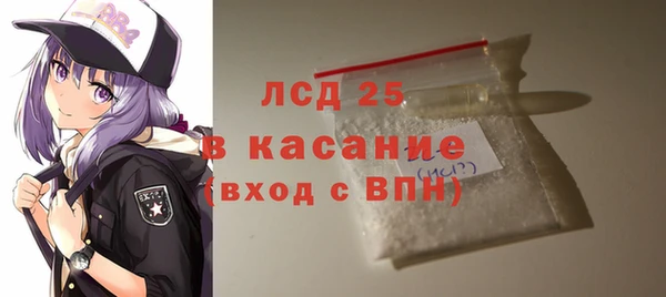 мдпв Володарск