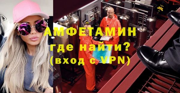 кокаин VHQ Верея