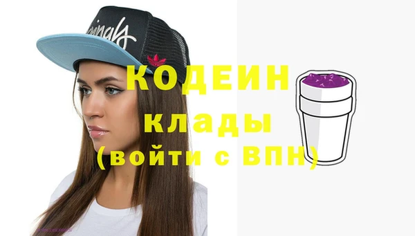 скорость Верхнеуральск