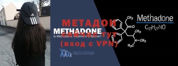 прущая мука Волоколамск