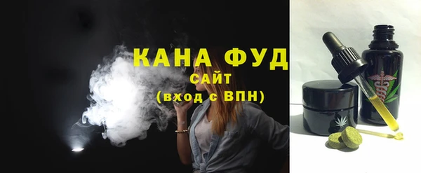 шишки Верхний Тагил
