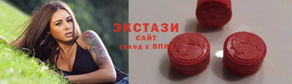 mix Волосово