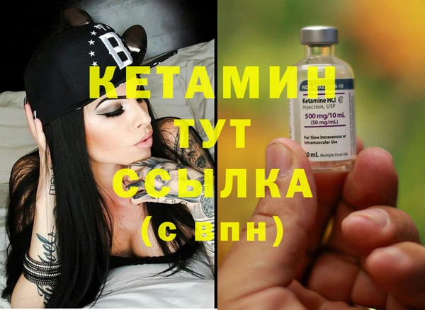 скорость Верхнеуральск