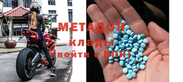 скорость Верхнеуральск