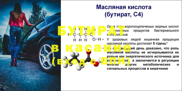 скорость Верхнеуральск