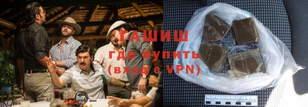 mix Волосово