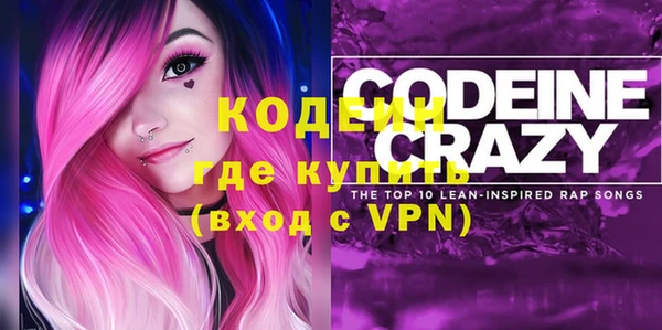 кокаин VHQ Верея
