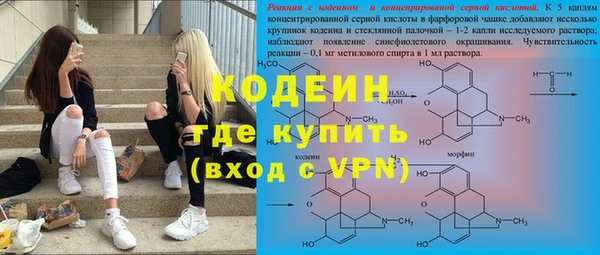 мдпв Володарск