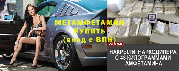скорость Верхнеуральск