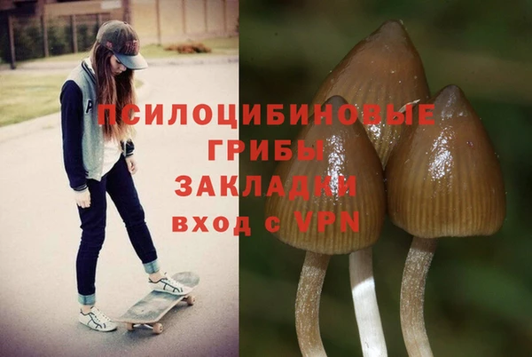 кокаин VHQ Верея