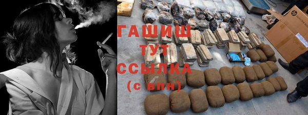 скорость Верхнеуральск