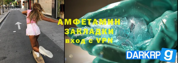 кокаин VHQ Верея