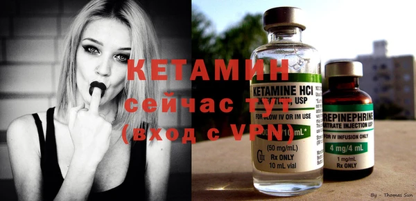 скорость Верхнеуральск