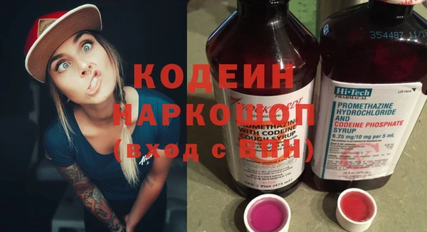 кокаин VHQ Верея