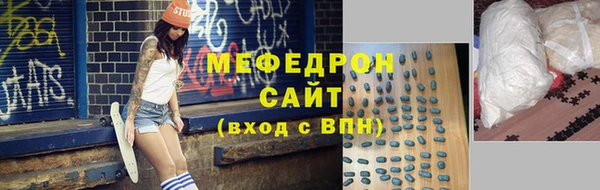 скорость Верхнеуральск