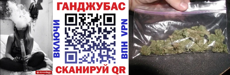 Бошки марихуана MAZAR  mega ТОР  Люберцы  купить наркотики сайты 